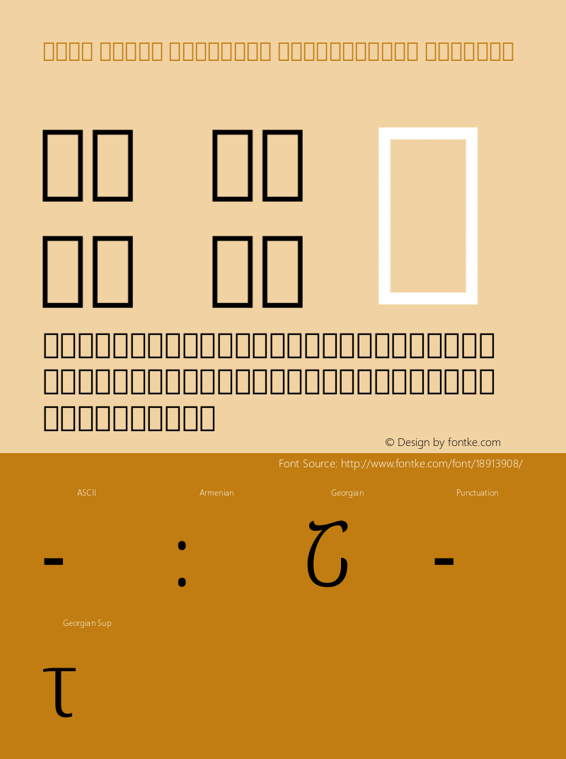 Noto Serif Georgian ExCondensed Regular Version 1.901图片样张