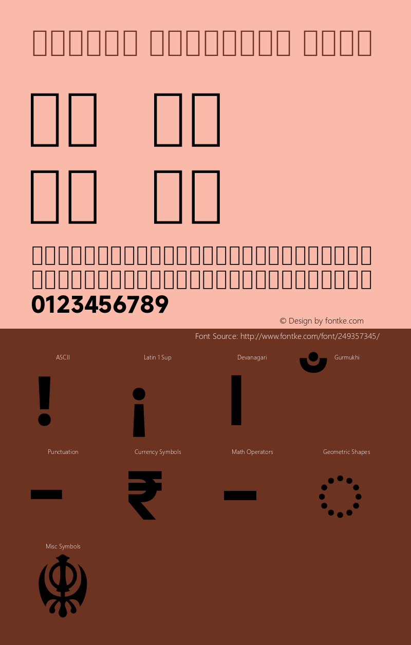 MiSans Gurmukhi Bold Version 1.000图片样张