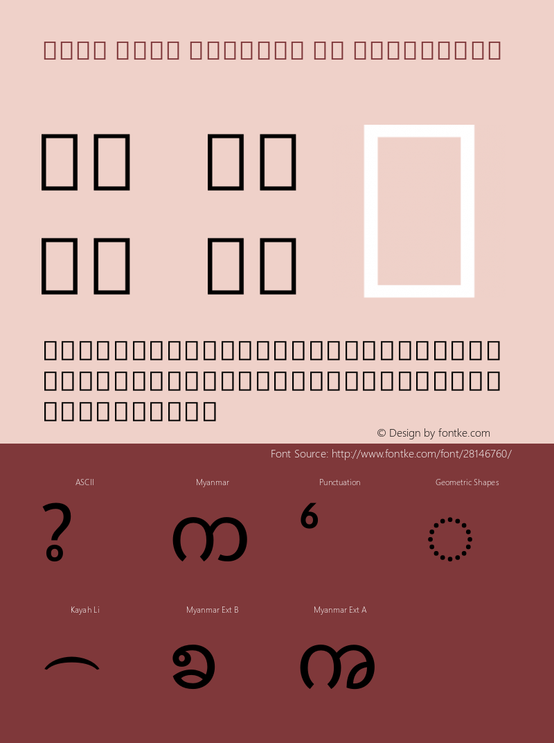 Noto Sans Myanmar UI Condensed Version 2.000图片样张