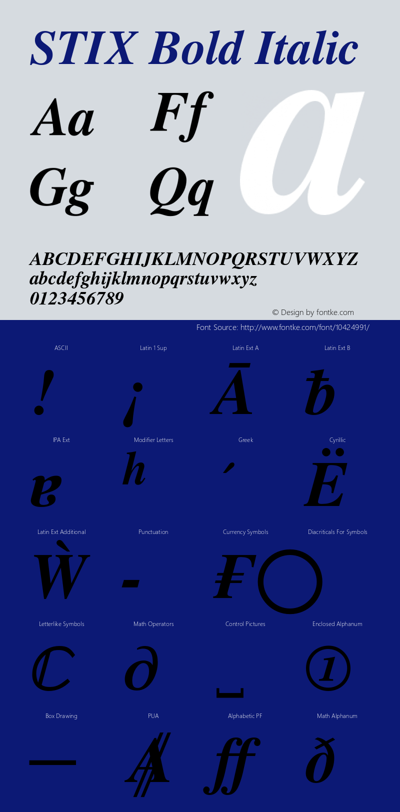 STIX Bold Italic Version 1.1.0图片样张