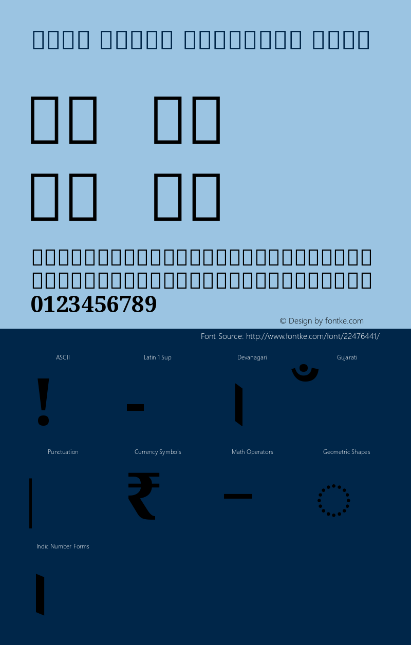 Noto Serif Gujarati Bold Version 1.01 uh图片样张