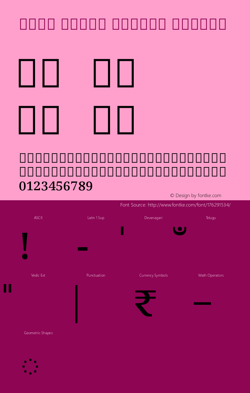 Noto Serif Telugu Medium Version 2.001图片样张