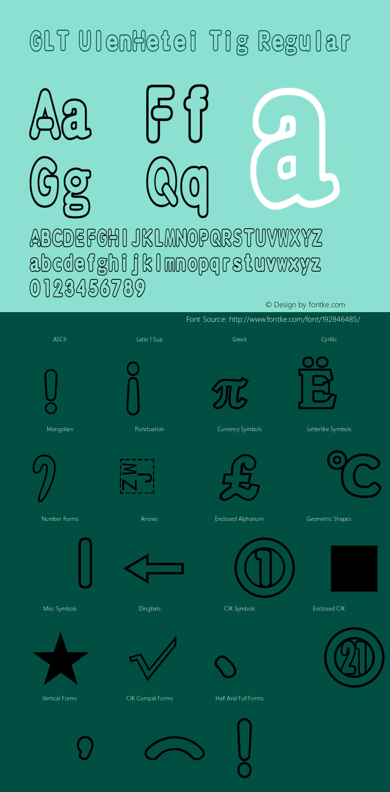 GLT UlenHetei Tig Version 1.001图片样张