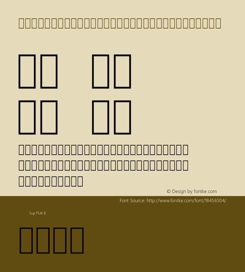 FuturamerlincomUnicode16 Medium Version 001.000图片样张