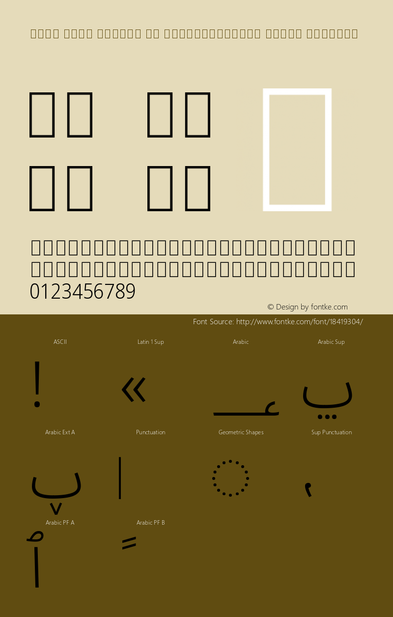 Noto Sans Arabic UI SemiCondensed Light Regular Version 1.900图片样张