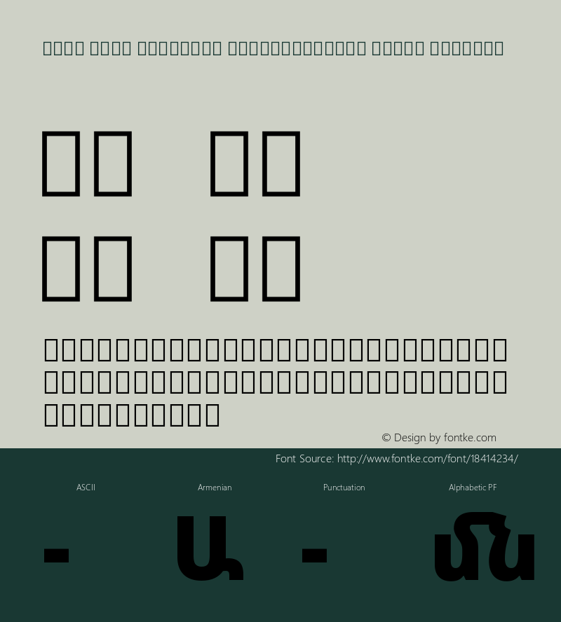 Noto Sans Armenian SemiCondensed Black Regular Version 1.901图片样张