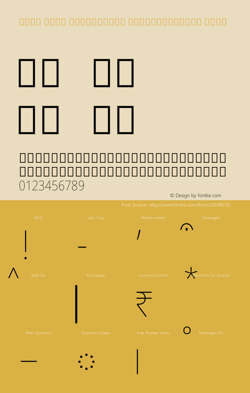 Noto Sans Devanagari SemiCondensed Thin Version 1.902图片样张