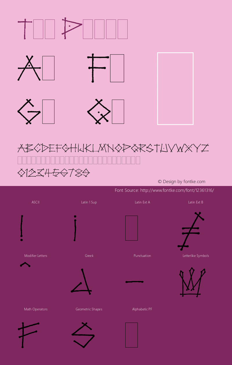 Tag Plain Version 1.0图片样张