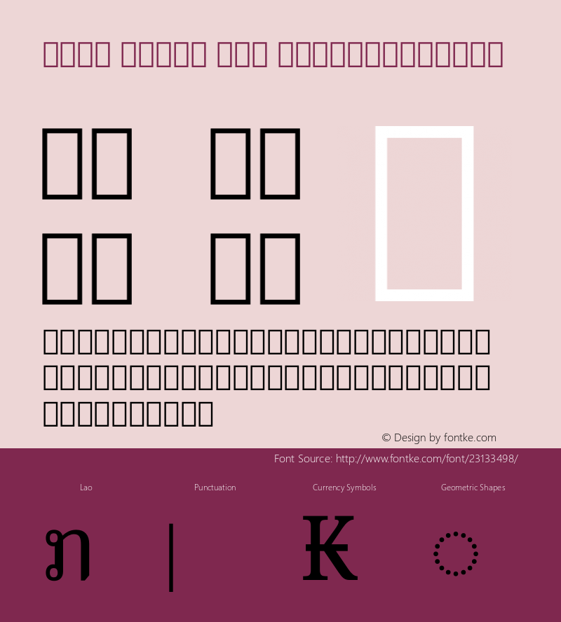 Noto Serif Lao SemiCondensed Version 1.900图片样张