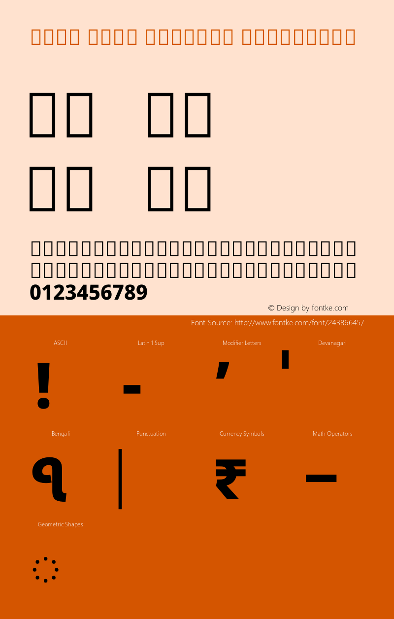 Noto Sans Bengali ExtraBold Version 1.900图片样张