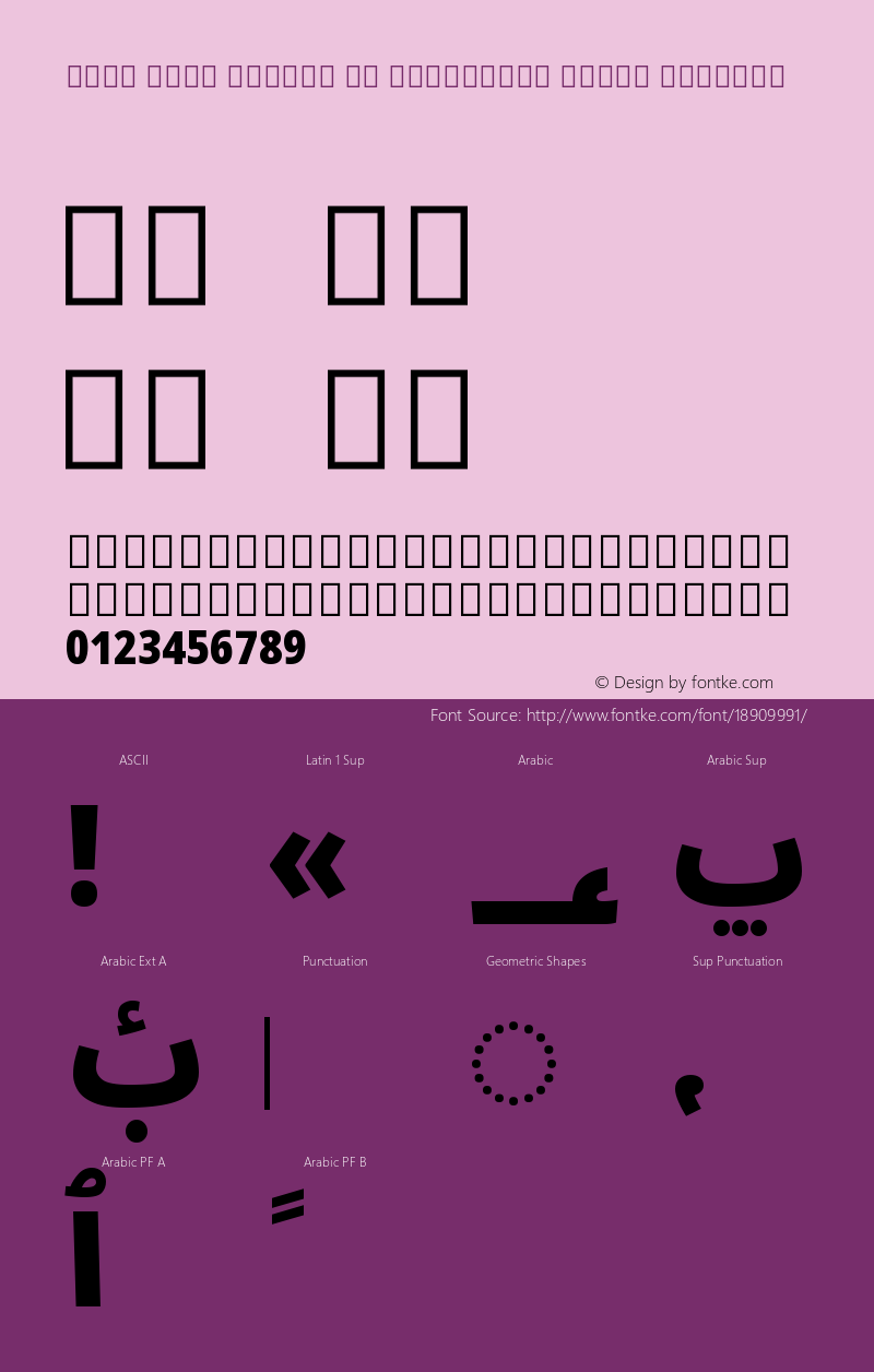 Noto Sans Arabic UI Condensed Black Regular Version 1.900图片样张