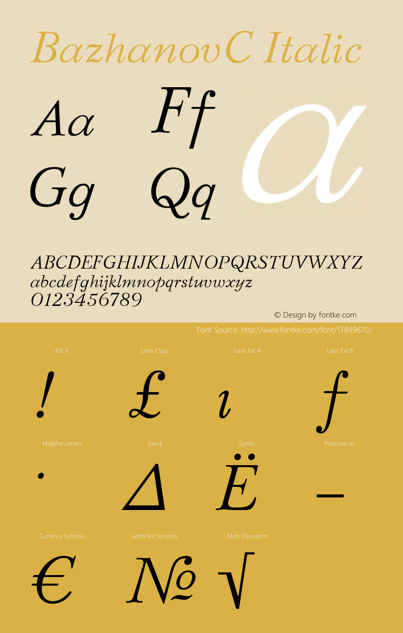 BazhanovC Italic Version 001.000图片样张