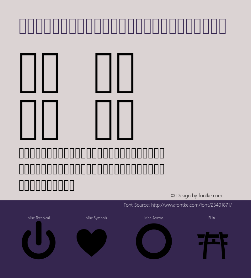 Symbols-2048-em Nerd Font Complete Version 001.000;Nerd Fonts 0图片样张