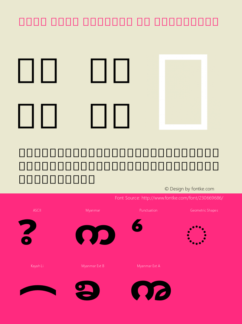 Noto Sans Myanmar UI ExtraBold Version 2.103图片样张