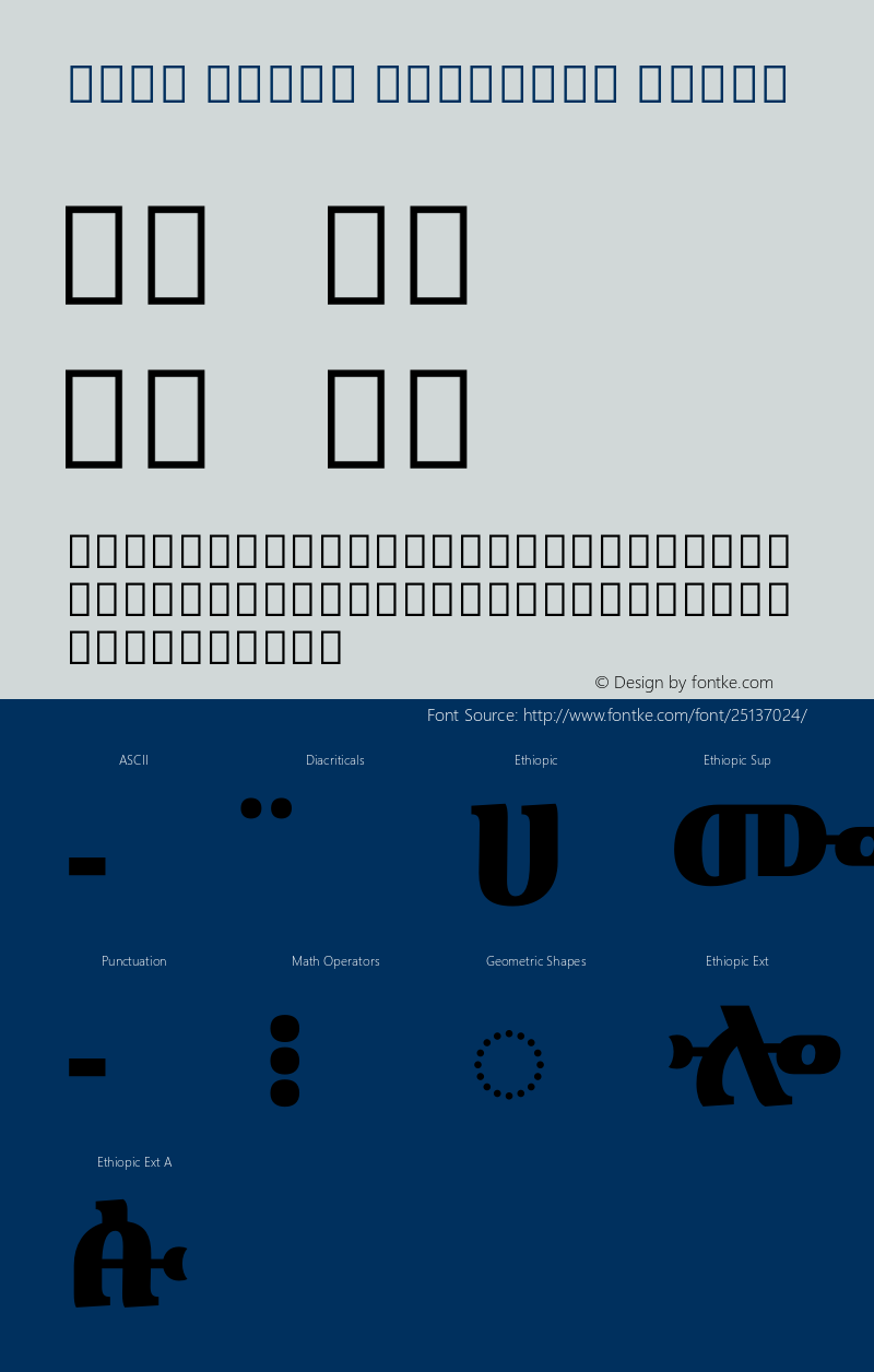 Noto Serif Ethiopic Black Version 2.000图片样张