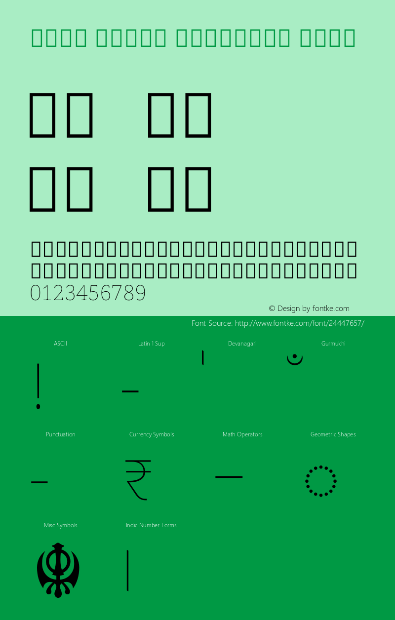 Noto Serif Gurmukhi Thin Version 1.900图片样张