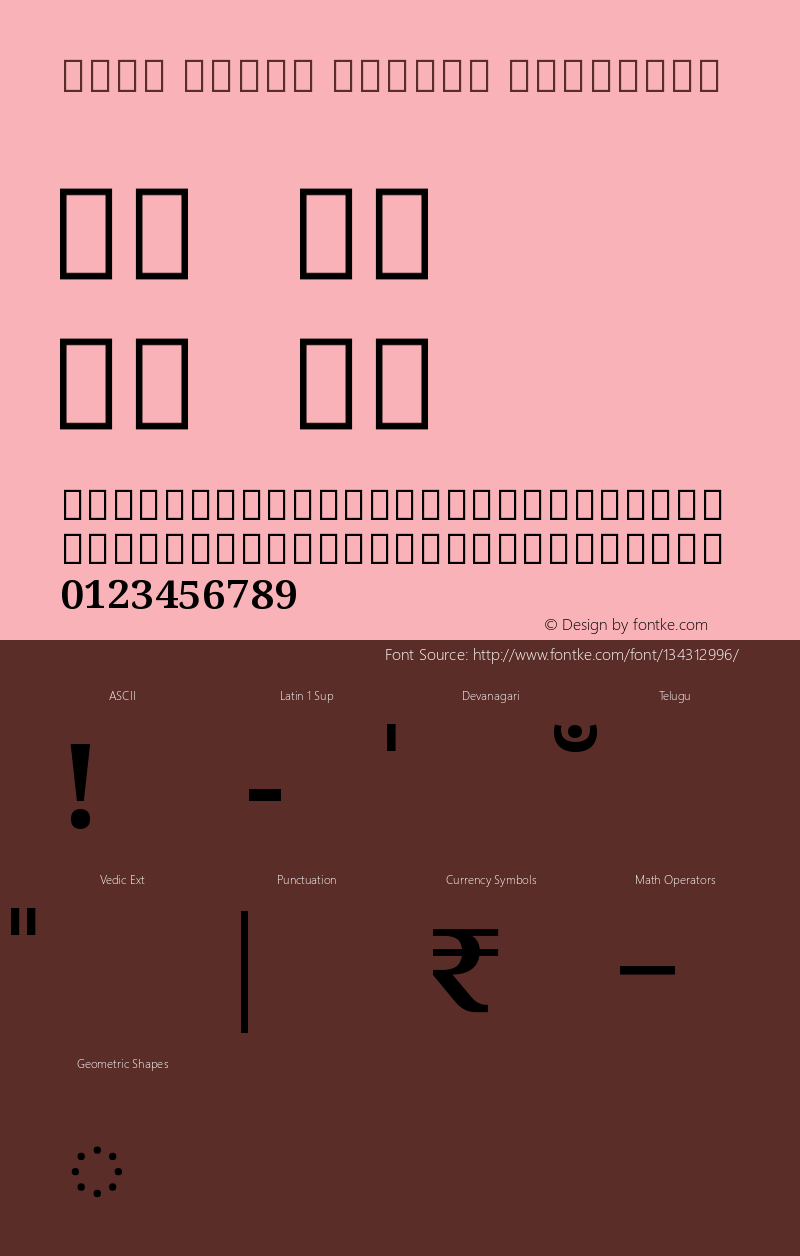 Noto Serif Telugu SemiBold Version 2.001图片样张