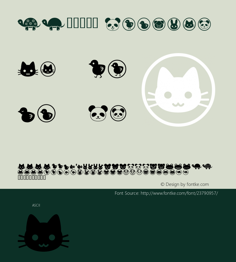 ZY动物卡通头 Macromedia Fon￿ographer 4.1J 02.3.28图片样张