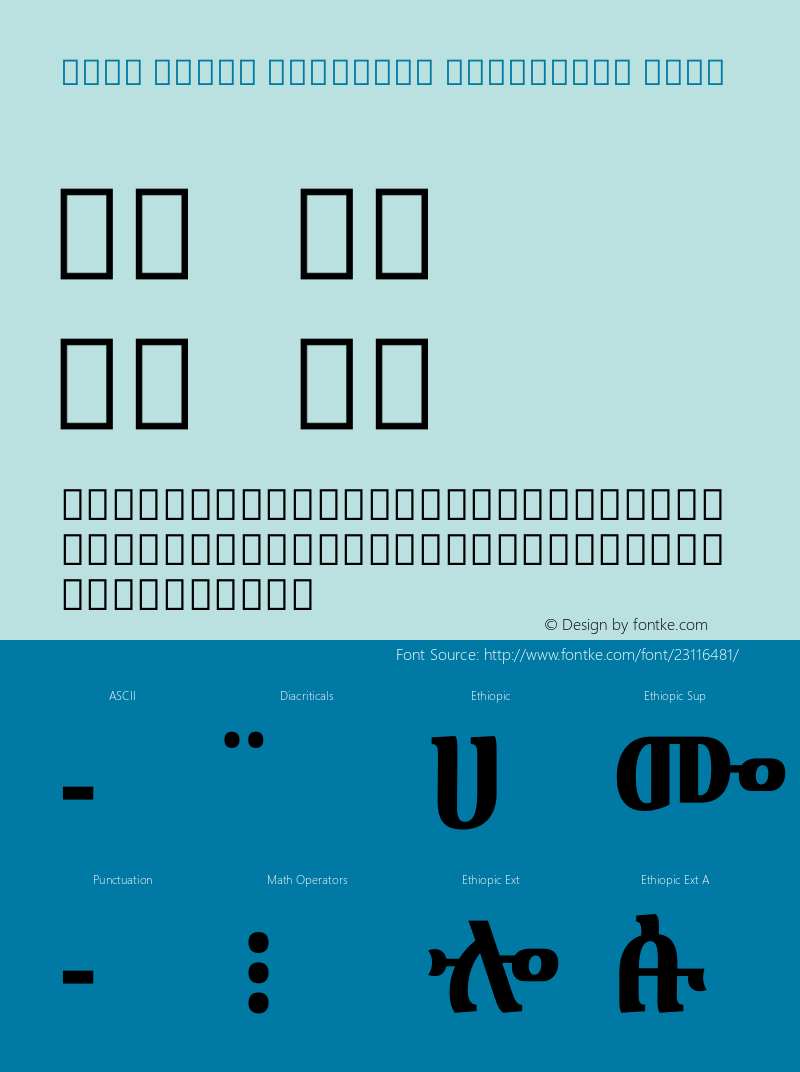 Noto Serif Ethiopic Condensed Bold Version 1.900图片样张
