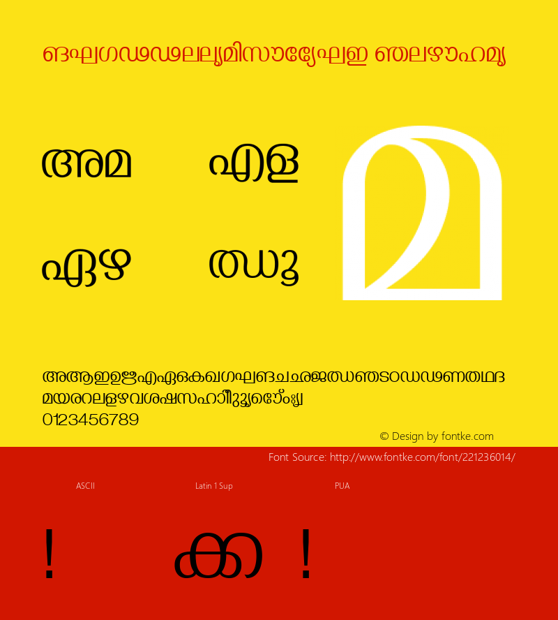 ML-KV-Veerankutty-LC Light Version 001.001图片样张