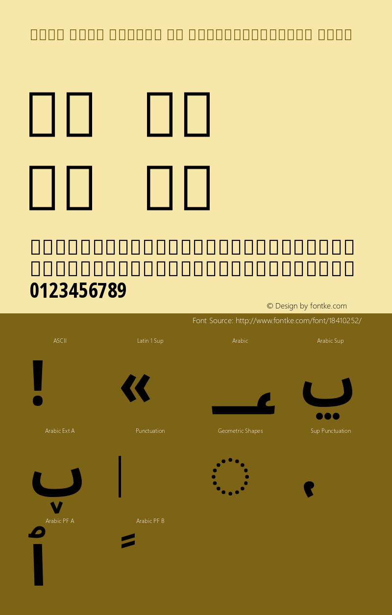 Noto Sans Arabic UI ExtraCondensed Bold Version 1.900图片样张