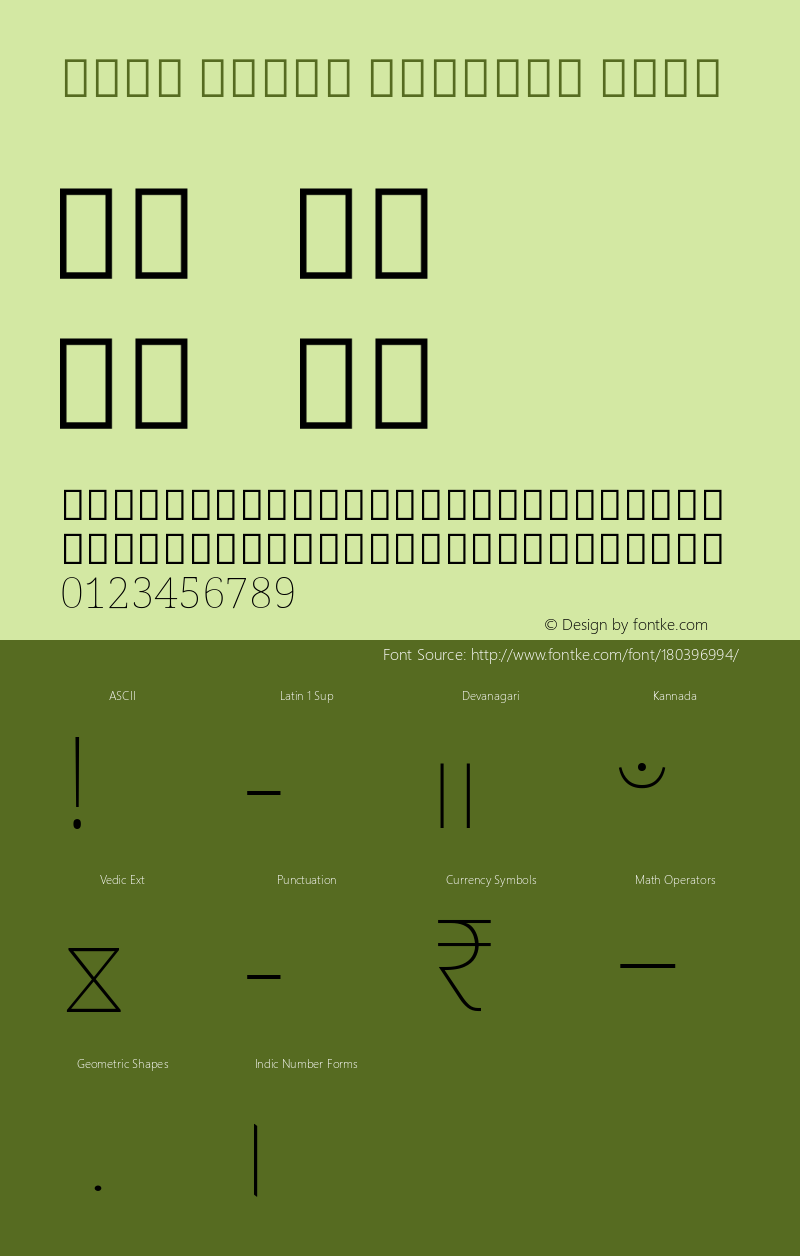 Noto Serif Kannada Thin Version 2.001; ttfautohint (v1.8.2)图片样张