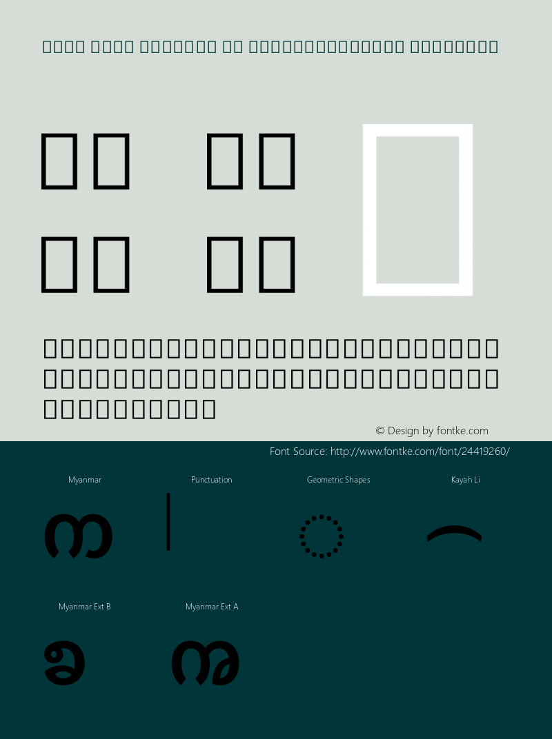 Noto Sans Myanmar UI ExtraCondensed SemiBold Version 2.000图片样张