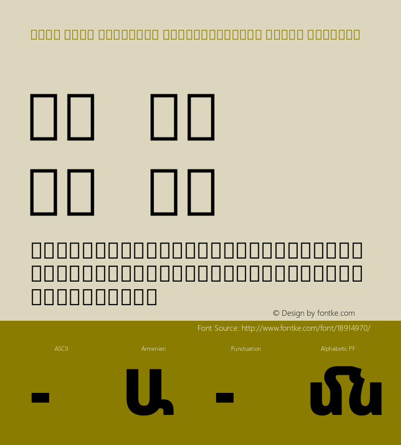 Noto Sans Armenian SemiCondensed Black Regular Version 1.902图片样张