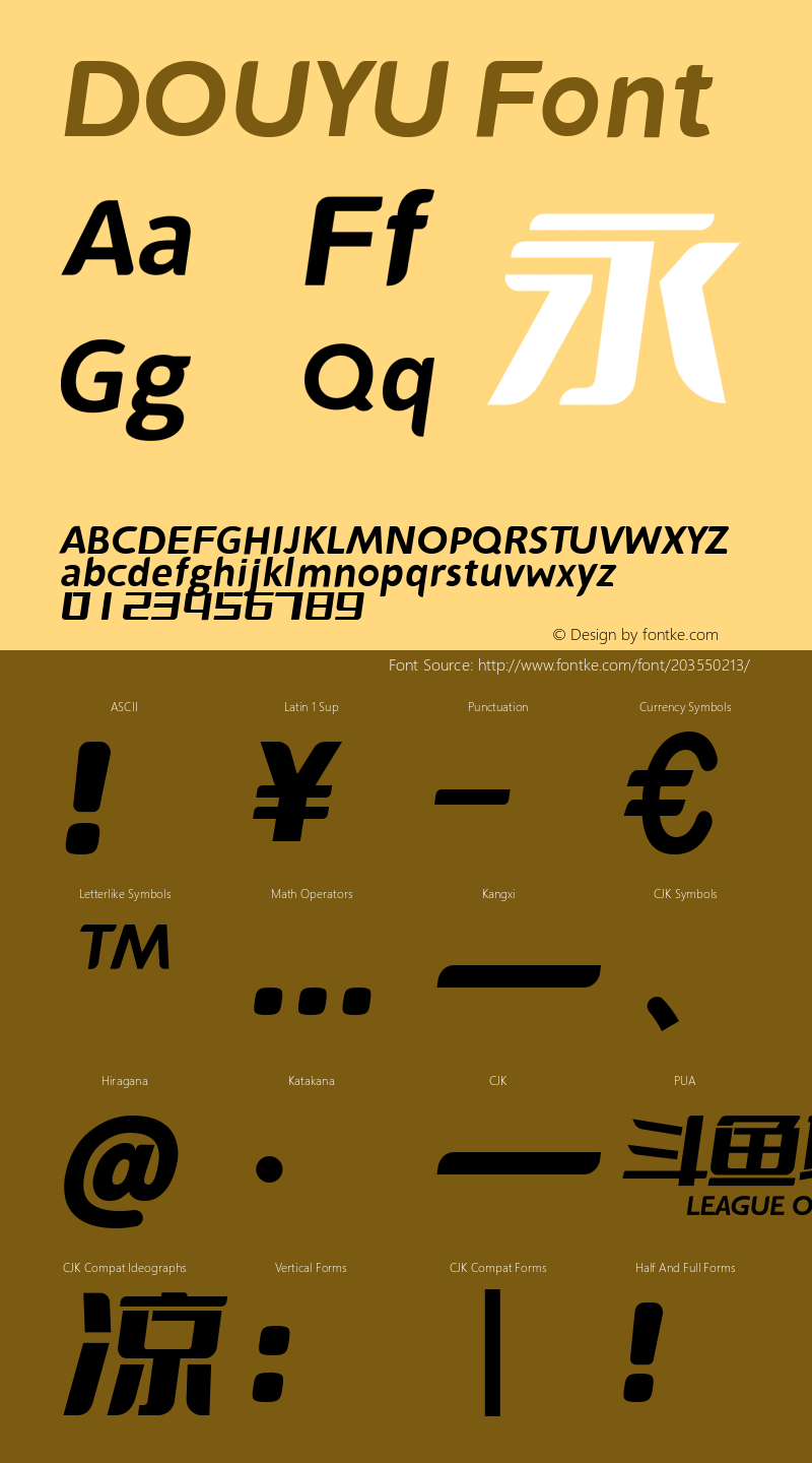 DOUYU Font  图片样张