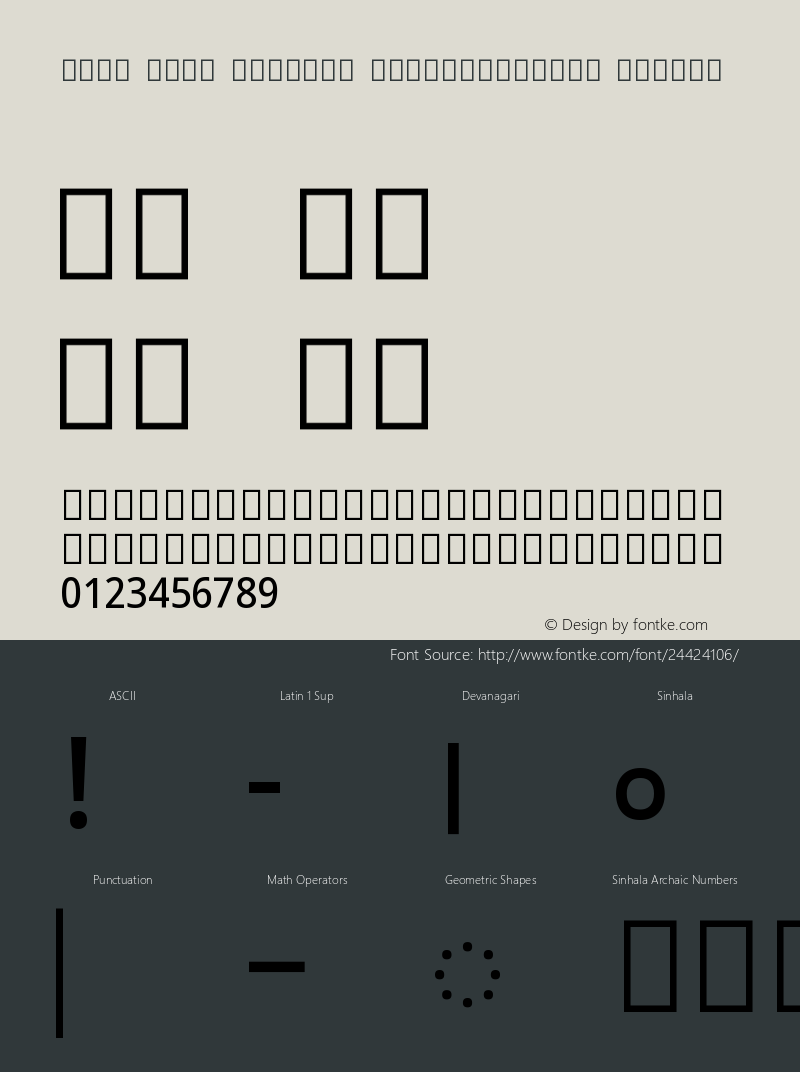 Noto Sans Sinhala SemiCondensed Medium Version 2.000图片样张