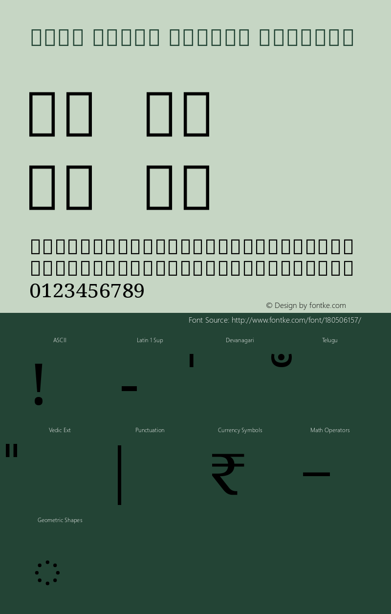 Noto Serif Telugu Regular Version 2.000图片样张