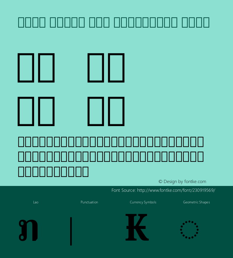 Noto Serif Lao Condensed Bold Version 2.000图片样张