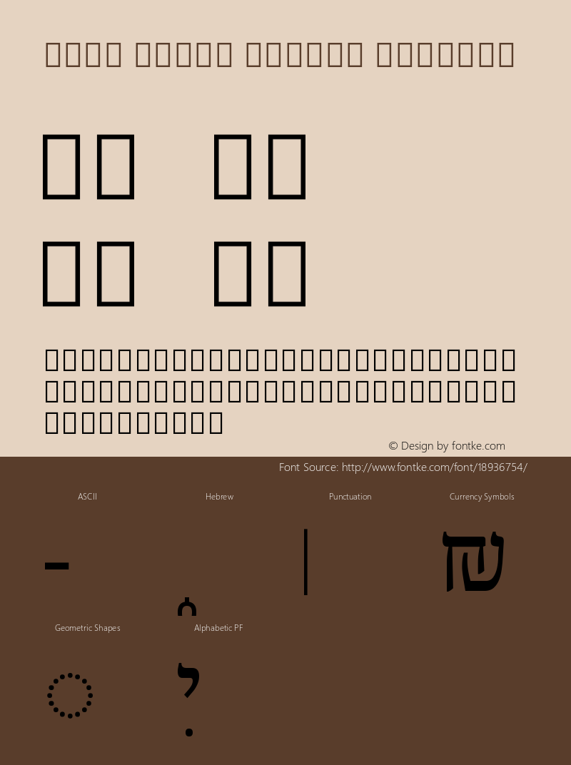 Noto Serif Hebrew Regular Version 2.000;GOOG;noto-fonts:20170220:a8a215d2e889图片样张