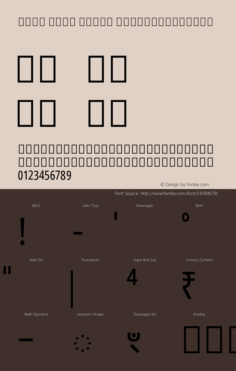 Noto Sans Tamil ExtraCondensed Version 1.901图片样张