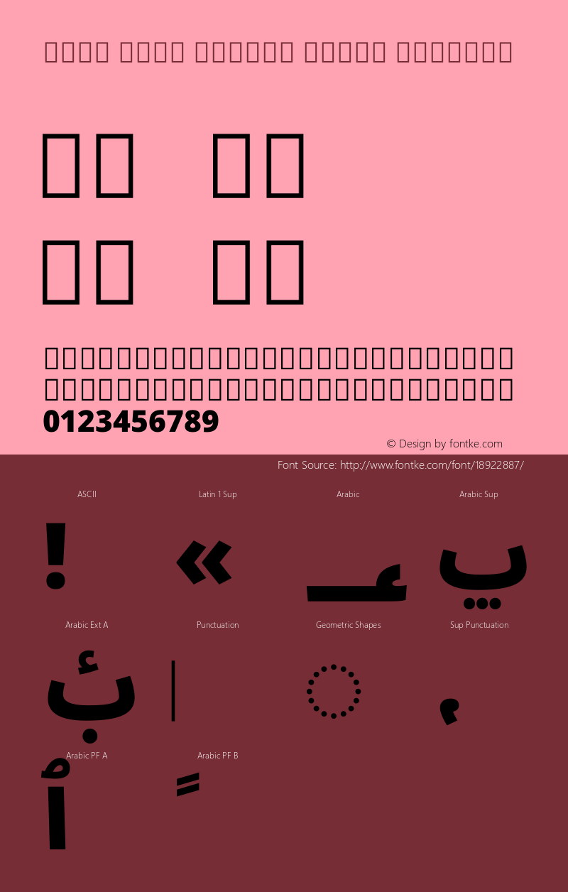 Noto Sans Arabic Black Regular Version 1.902图片样张