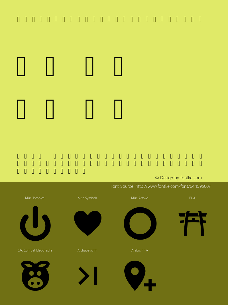 Symbols-1000-em Nerd Font Complete Version 001.000;Nerd Fonts 2图片样张