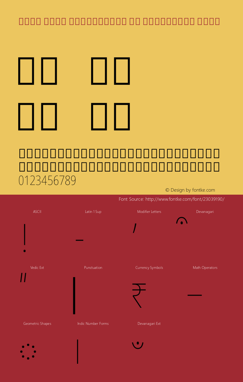 Noto Sans Devanagari UI Condensed Thin Version 1.902图片样张