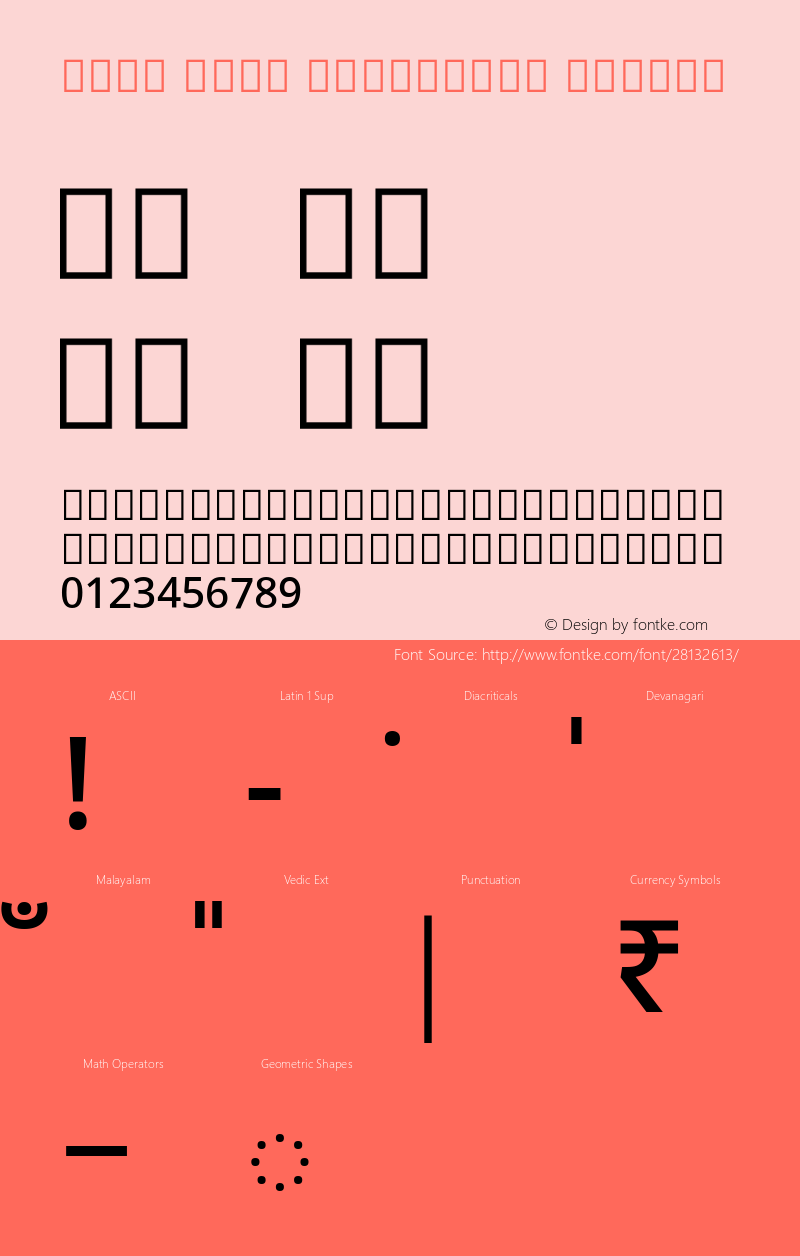 Noto Sans Malayalam Medium Version 2.000; ttfautohint (v1.8.2)图片样张