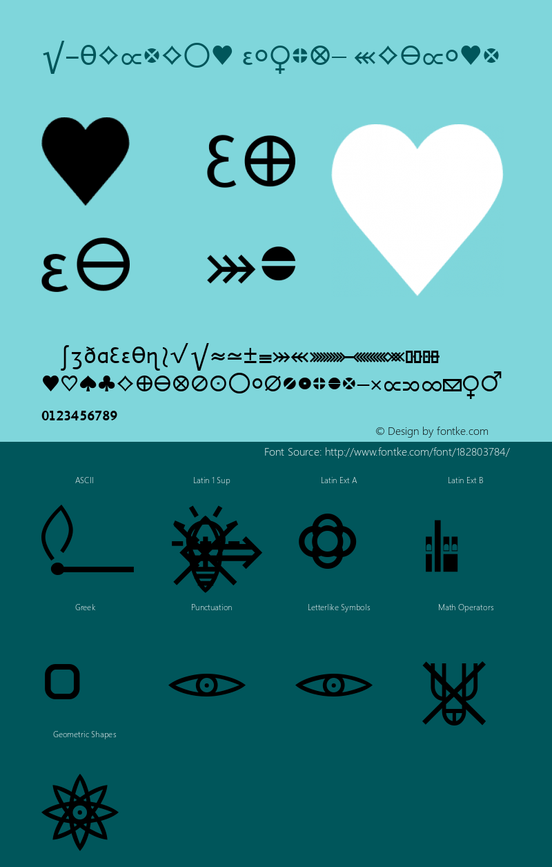 LinotypeHeureka Glyphs 23.07.1997图片样张