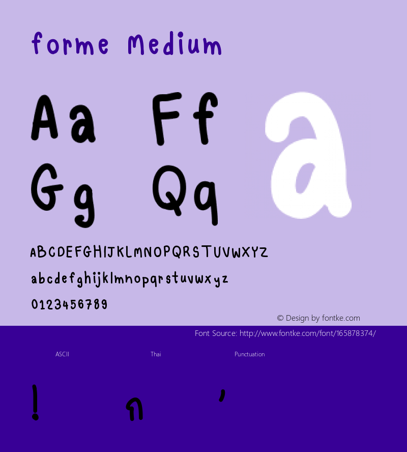 forme Version 001.000图片样张