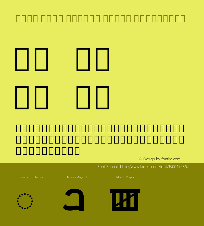 Noto Sans Meetei Mayek ExtraBold Version 2.001图片样张