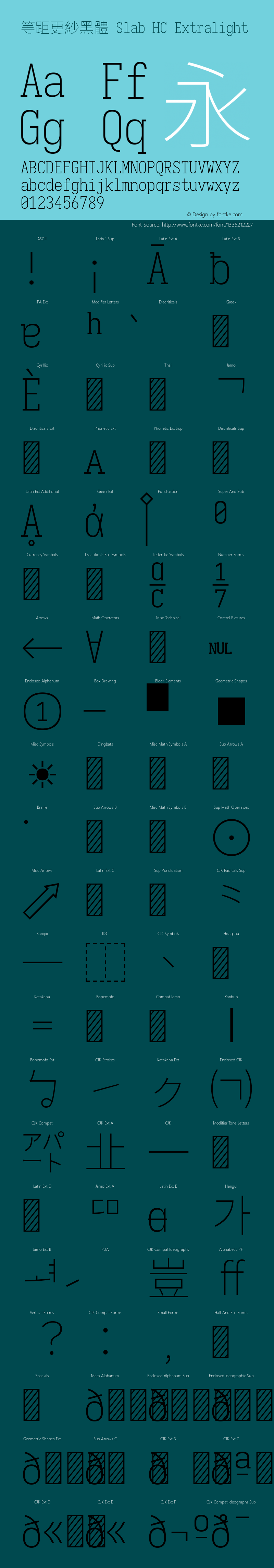 等距更紗黑體 Slab HC Xlight 图片样张