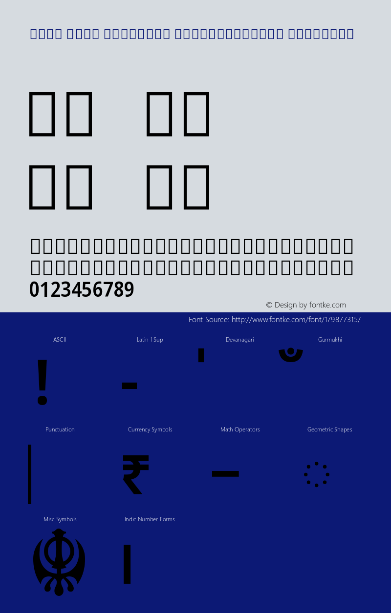 Noto Sans Gurmukhi SemiCondensed SemiBold Version 2.001图片样张