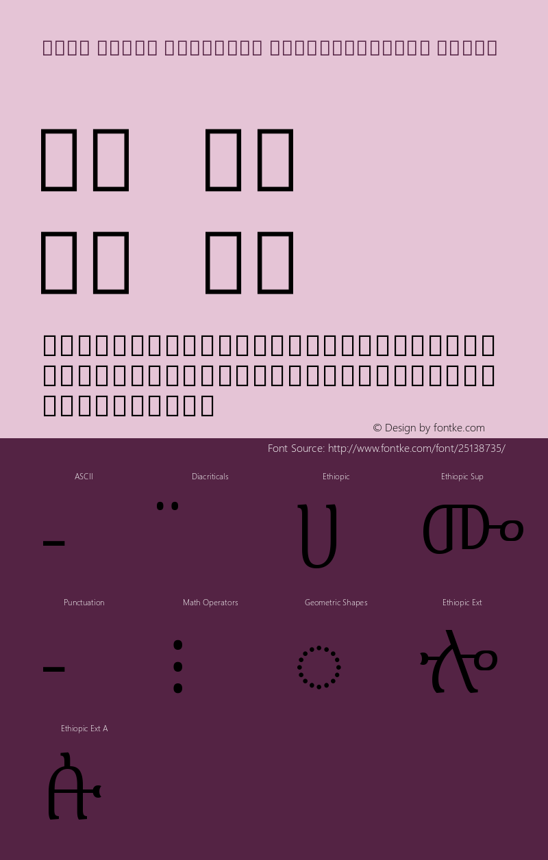 Noto Serif Ethiopic SemiCondensed Light Version 2.000图片样张