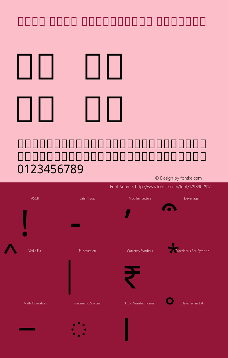 Noto Sans Devanagari Regular Version 2.001图片样张