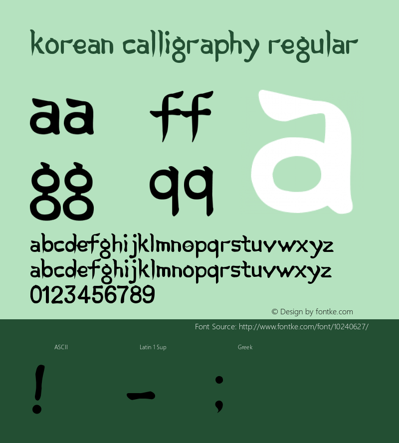 Korean Calligraphy Regular Ver.1.00  www.hijoju.com图片样张