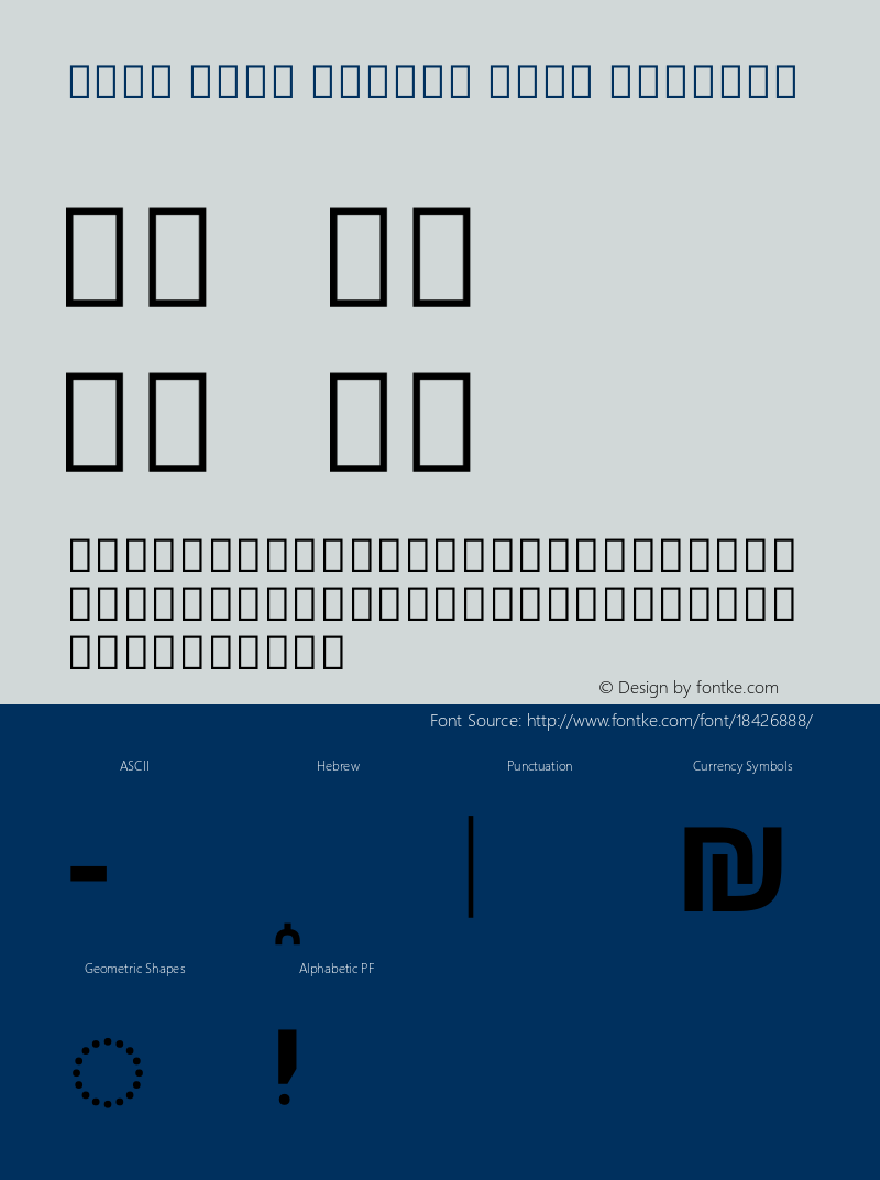 Noto Sans Hebrew Semi Regular Version 1.902图片样张