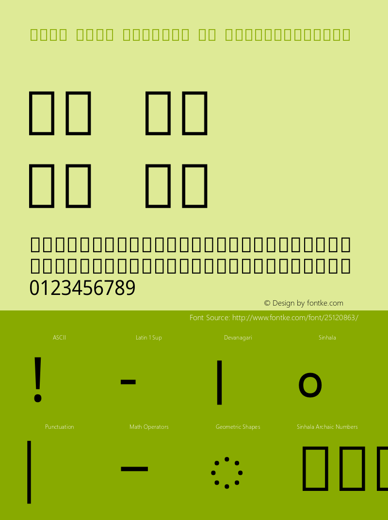 Noto Sans Sinhala UI SemiCondensed Version 2.000图片样张