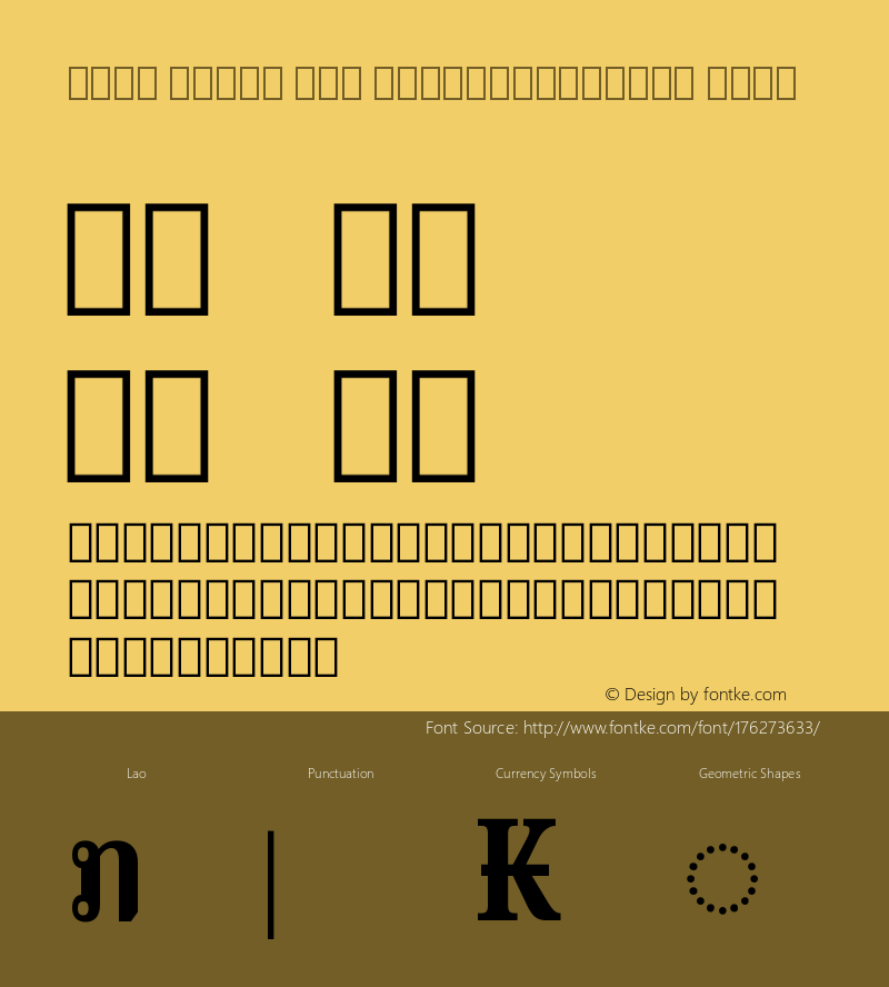 Noto Serif Lao ExtraCondensed Bold Version 2.000图片样张