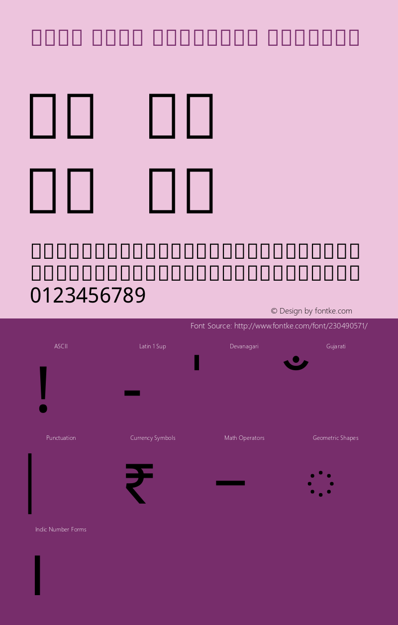 Noto Sans Gujarati Regular Version 2.101图片样张